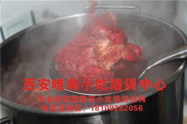 臘牛肉夾饃煮肉