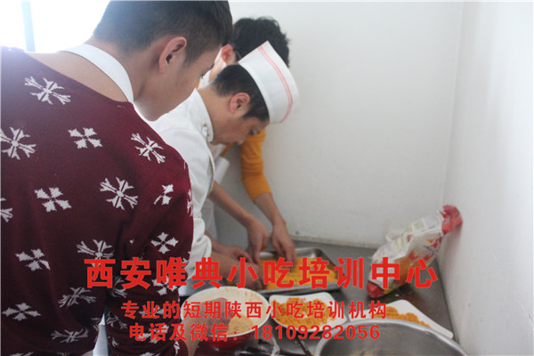 炸雞柳夾饃操作