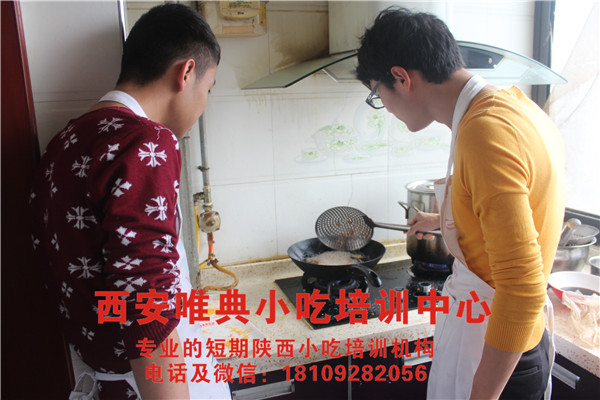 炸雞柳夾饃制作