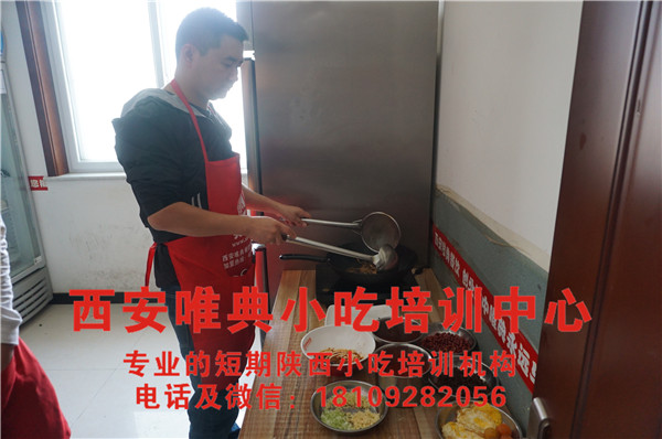 蛋菜夾饃制作