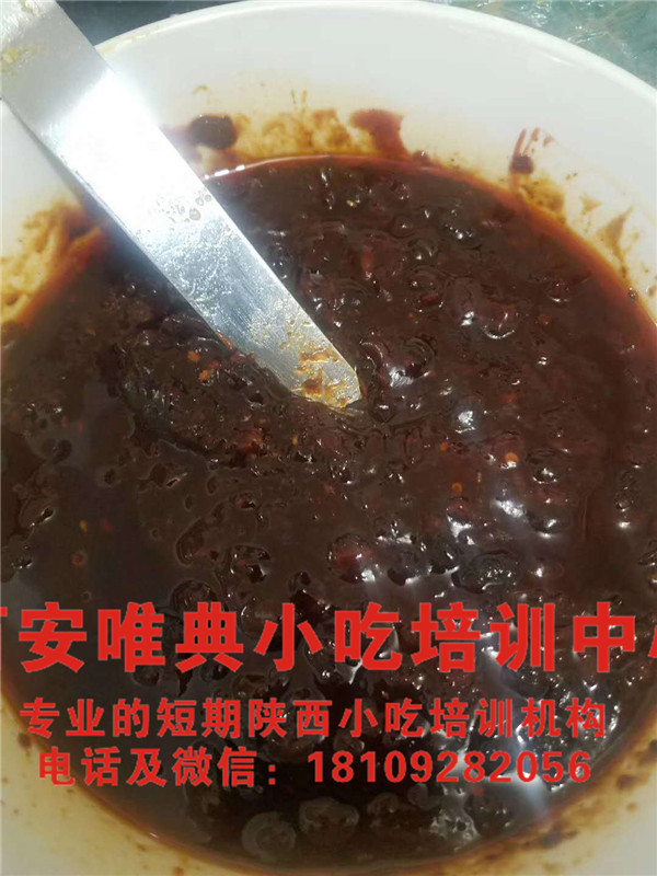 蛋菜夾饃醬
