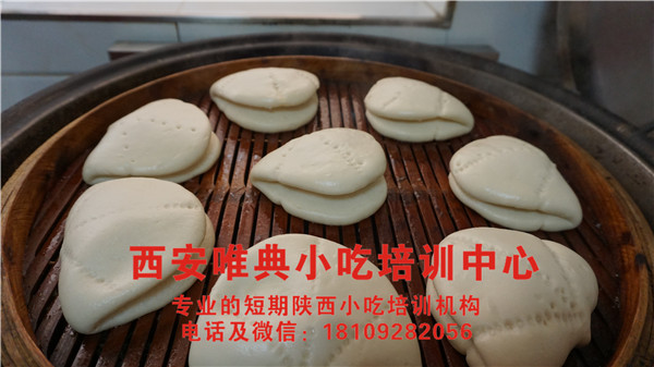 籠籠肉夾饃荷葉餅