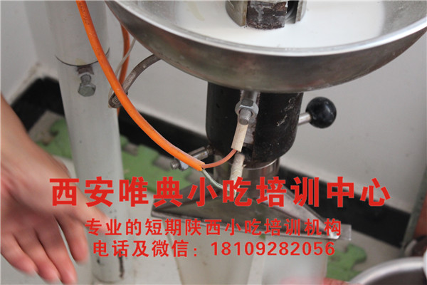 機(jī)器制作搟面皮