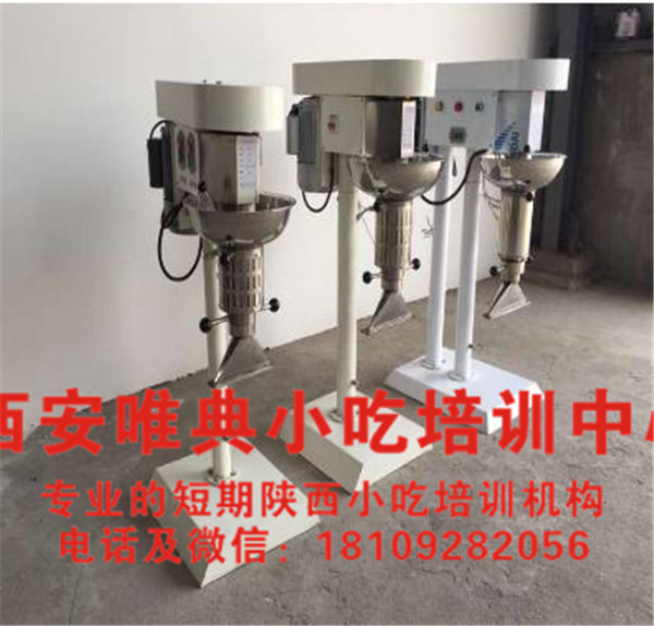 搟面皮機(jī)