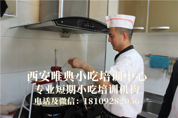 壓制涼面