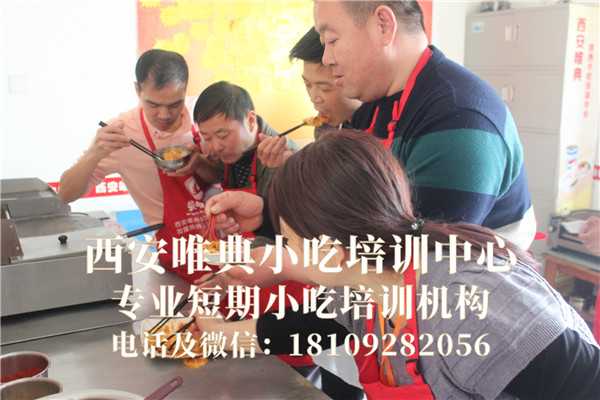 品嘗炒面片