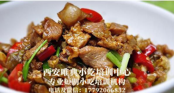 在家也能get到的高級(jí)吃法，梅花肉怎么做好吃？
