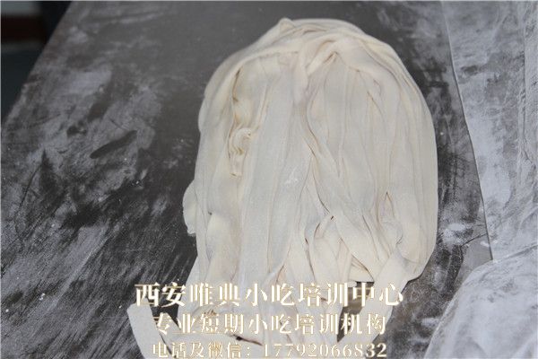 農家臊子干拌面培訓