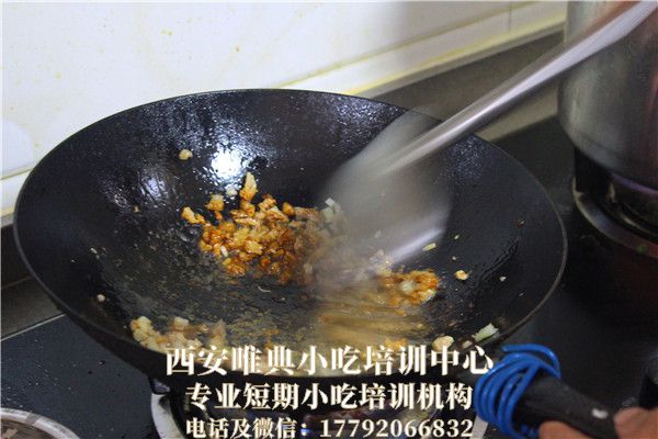 熱干面