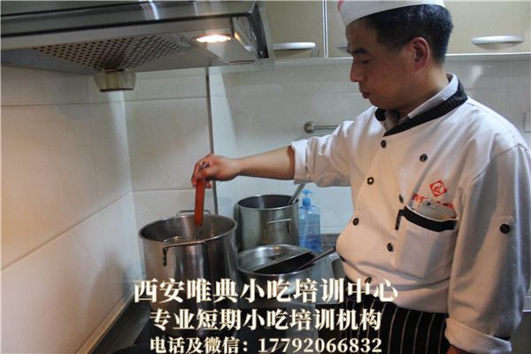 熱干面
