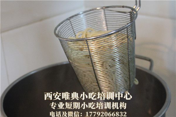 熱干面