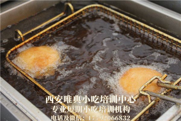 油糕培訓(xùn)