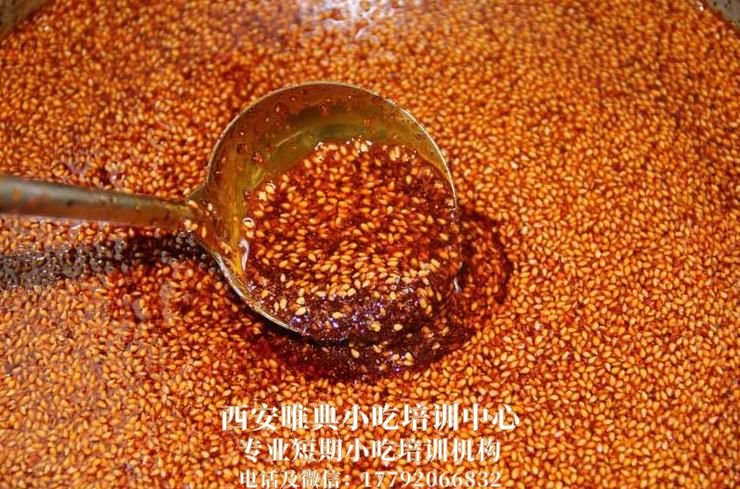 涼皮辣椒油配方