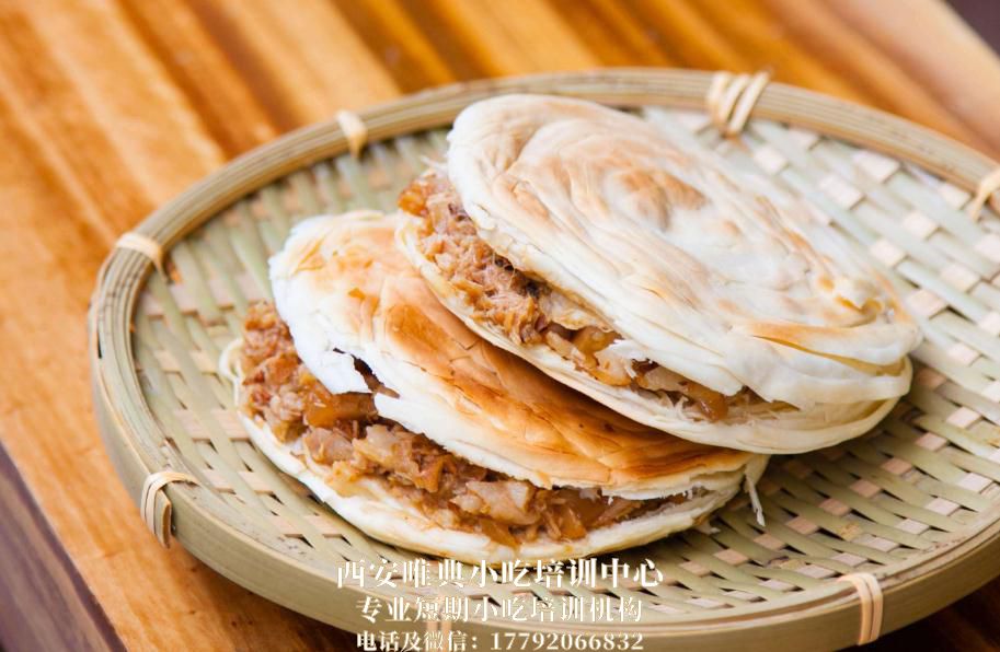 潼關肉夾饃