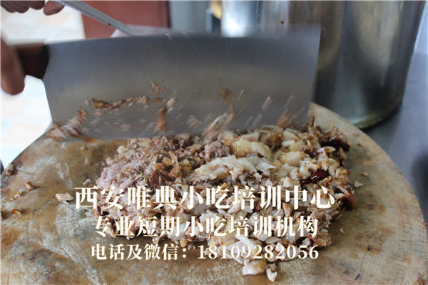肉夾饃做法詳解