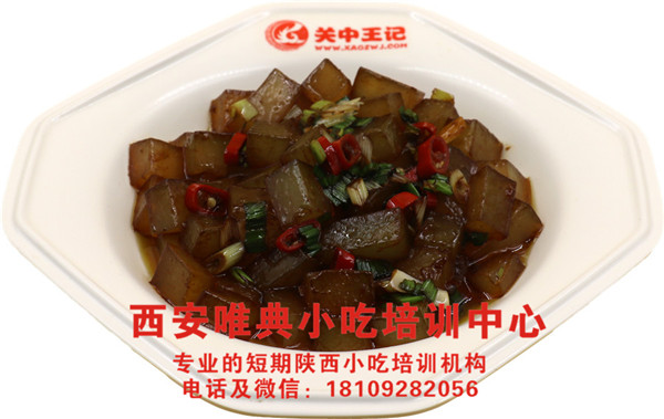 2020火爆小吃項目——炒涼粉