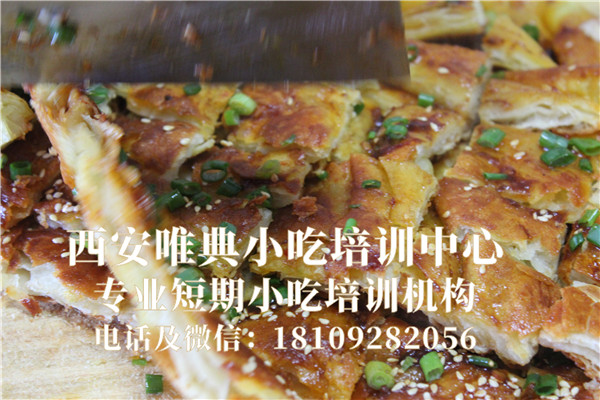 醬香餅一天能賺多少錢