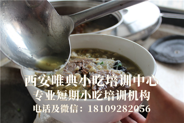 一碗羊肉泡饃，暗藏了多少技術(shù)，你知道嗎？