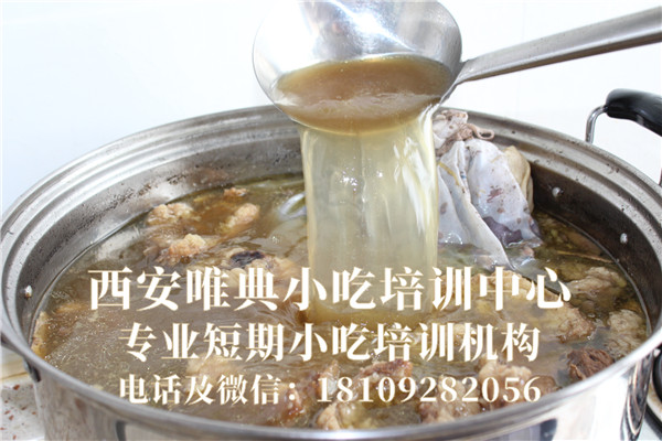 肉泡饃技術(shù)