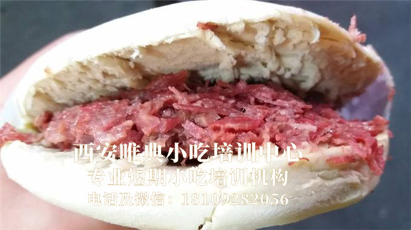 肉丸胡辣湯、臘牛肉夾饃