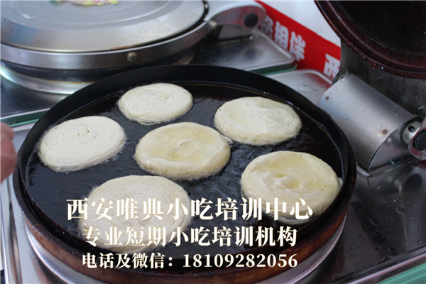 香酥牛肉餅煎制