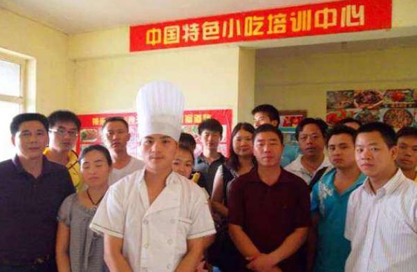 西安小吃培訓排行榜