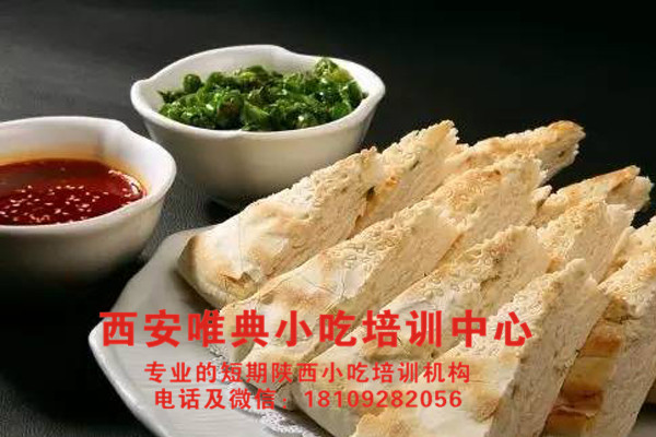 046d9d38c0fb4054a2341274e79c1947_th.jpg