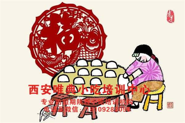 蒸饅頭方法