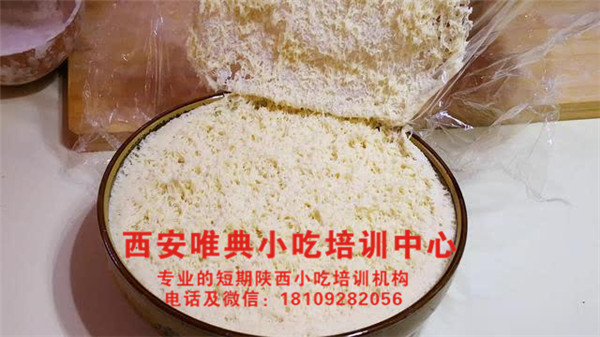 蒸饅頭方法