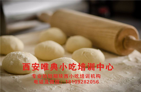 蒸饅頭方法