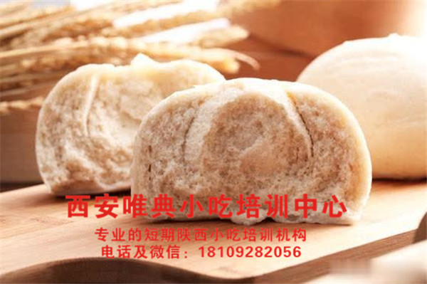蒸饅頭方法