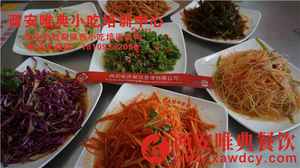 人氣早餐菜夾饃