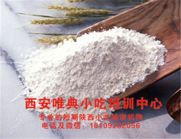 如何選擇面粉