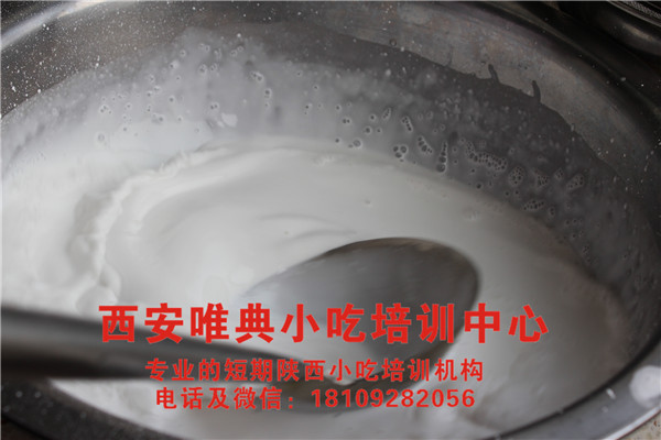 陜西涼皮培訓秦鎮米皮培訓，想學的看過來！