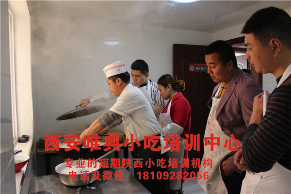 陜西涼皮培訓秦鎮米皮培訓，想學的看過來！
