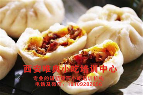 去哪學正宗的包子饅頭技術？學費多少？學多長時間？