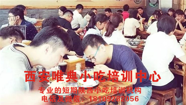 “金九銀十”餐飲創(chuàng)業(yè)黃金期，抓住消費(fèi)旺季開啟致富之路!