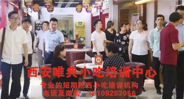 “金九銀十”餐飲創(chuàng)業(yè)黃金期，抓住消費(fèi)旺季開啟致富之路!