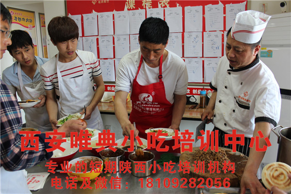 “金九銀十”餐飲創(chuàng)業(yè)黃金期，抓住消費(fèi)旺季開啟致富之路!