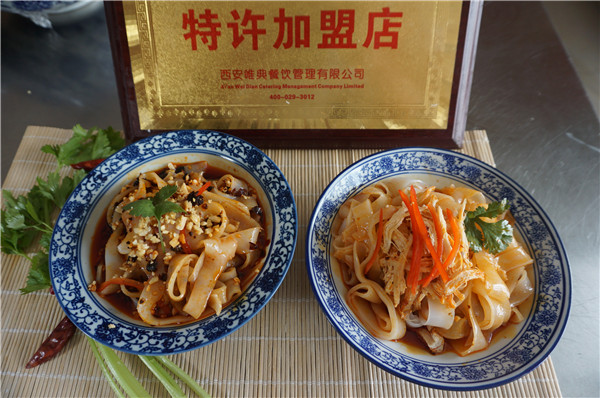 賣涼皮掙錢嗎？西安唯典教你如何賣涼皮年入百萬