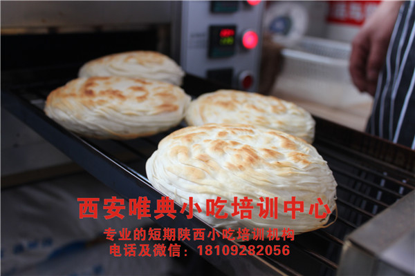 潼關(guān)肉夾饃在哪里學(xué)？學(xué)多長時間？學(xué)費的多少？ ??