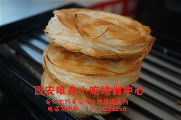 潼關(guān)肉夾饃在哪里學(xué)？學(xué)多長時間？學(xué)費的多少？ ??