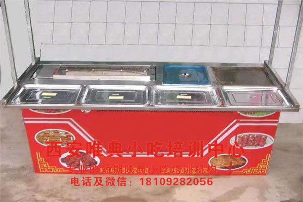 小吃推車