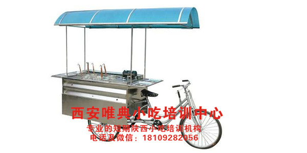 人力小吃車
