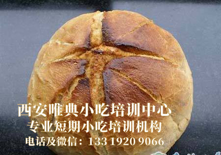 焜鍋饃饃