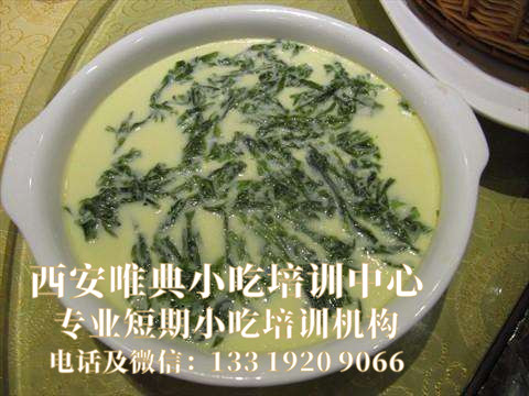 發(fā)菜蒸蛋