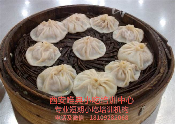 賈三灌湯包