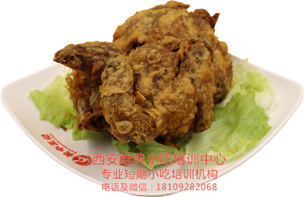 葫蘆雞