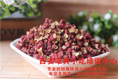 怎么做花椒才能讓花椒更麻？