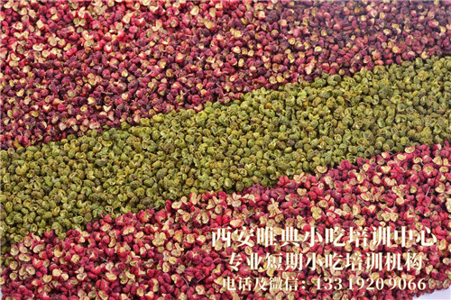 怎么做花椒才能讓花椒更麻？